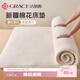 潔麗雅新疆棉花床墊1.2m 學(xué)生床墊宿舍床褥子單人可折疊軟墊被120*200cm