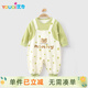 優(yōu)奇嬰兒衣服男女寶寶春秋長(cháng)袖連體衣嬰幼兒早秋外出假兩件哈衣爬爬服