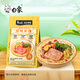 白象 方便面過(guò)橋米線(xiàn)223g單袋云南特色米線(xiàn)云南特產(chǎn)速食米粉