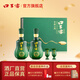 口子窖 青韻之尚  白酒禮盒 50度500ML*2瓶禮盒裝送禮 兼香型白酒 50度 500mL 2瓶 含禮袋