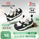 牧童寶寶學(xué)步鞋女童2026春季新款男童軟底熊貓鞋網(wǎng)面透氣穩護鞋子 熊貓黑 22 鞋內長(cháng)15.0cm/適合腳長(cháng)14.5cm