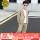G.duck童裝男童禮服春秋季兒童西裝套裝中大童休閑帥氣兩件套男孩演出服 卡其套裝外套褲子 140 (建議身高130cm 10-11歲)cm