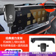 米將適用于大眾車(chē)載手機支架朗逸速騰探岳X途觀(guān)L屏幕款導航支架汽車(chē)用 大眾專(zhuān)用【M9】 24-26款大眾邁騰B9/2026款速騰L  15英寸屏