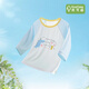 寶寶t恤春夏季薄款長(cháng)袖春裝上衣新生嬰兒莫代爾打底幼兒?jiǎn)渭镆?【舒爽不悶】晴空藍 66 碼：2-5個(gè)月 推薦體重：10-15斤