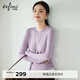 伊芙麗（eifini）朱珠代言天絲羊毛假兩件花邊工藝拼色長(cháng)袖T恤女2025秋季新款 紫色 S 80-100斤