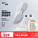 耐克（NIKE）網(wǎng)球鞋男子COURT LITE 2 耐磨防滑專(zhuān)業(yè)緩震運動(dòng)鞋 AR8836-100 白色 42