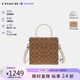 蔻馳（COACH）奢侈品女包Cally手提斜挎包CBQ34【品牌授權】生日禮物