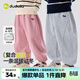 嘟嘟家男童褲子加絨冬裝兒童長(cháng)褲加厚冬款寶寶休閑褲女童運動(dòng)褲保暖洋氣 粉色 110