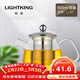 明尊（LIGHTKING）泡茶壺 耐熱玻璃茶具 不銹鋼內膽過(guò)濾花茶壺茶藝壺沖茶泡茶器 L-07（600ml）