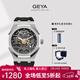 格雅（GEYA）手表男士品牌機械表腕表 送男友 幻影精鋼-硅膠帶