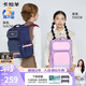 卡拉羊書(shū)包小學(xué)生1-3-6年級兒童減負防下墜減壓男女生雙肩包背包