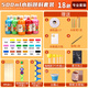 蒙瑪特（Mont Marte）水粉顏料18色 畫(huà)畫(huà)顏料水粉畫(huà)兒童繪畫(huà)套裝色彩顏料帶印章畫(huà)筆水粉紙調(diào)色盤(pán)圍裙大瓶顏料V