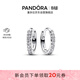 潘多拉（PANDORA）閃耀簡(jiǎn)約耳環(huán)鑲嵌設計時(shí)髦單品高級生日禮物送女友