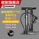 歐耐官方便攜式打氣筒家用高壓自行車(chē)電動(dòng)車(chē)家用專(zhuān)用打氣管子 3230便攜式打氣筒