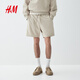 H&M男裝衛褲薄款寬松時(shí)尚直筒運動(dòng)跑步褲松緊腰休閑短褲1224295 淺米色 M 175/88建議拍小一碼
