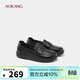 奧康（Aokang）女鞋秋季新款皮鞋女中年鞋子舒適平底樂(lè )福鞋軟底單鞋黑色37碼