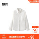 森馬（Semir）長(cháng)袖襯衫男輕薄款純色襯衣涼感防曬上衣2025夏裝寬松109325105101