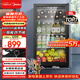 美的（Midea）95升冰吧冷藏家用客廳小冰箱辦公室冰吧茶葉飲料水果蔬菜保鮮柜紅酒柜JC-98GM(E)國家補貼