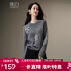 晚白【新品】設計感亮片含羊毛針織衫女2026春款氣質(zhì)寬松大碼顯瘦毛衣 深花灰 L