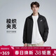 耐克NIKE男子梭織夾克 潮流時(shí)尚 休閑百搭HV1140-010黑 2XL