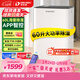 多樂(lè )信（DOROSIN）除濕機/抽濕機  60升/天120㎡ APP智控大功率別墅辦公室地下室商業(yè)家用回南天吸濕干衣除潮  ER-60