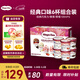 哈根達斯（Haagen-Dazs）6杯組合裝 經(jīng)典巧克力/香草/草莓100ml*6冰淇淋禮盒 量販裝