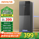 九陽(yáng)（Joyoung）飲水機下置式家用食品級304不銹鋼內膽立式溫熱型/冷熱型茶吧機下置水桶快速加熱飲水器 WS200 制冷制熱型