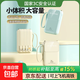 自帶四線(xiàn)3C認證充電寶 5k/1w/2w毫安 國家補貼 適用蘋(píng)果華為小米手機移動(dòng)電源 可上飛機高鐵 顏色隨機【進(jìn)口電芯】 20000mAh
