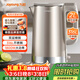 九陽(yáng)（Joyoung）熱水壺燒水壺電熱水壺 2L大容量 內外雙鋼 316L不銹鋼一體無(wú)縫內膽 0膠水開(kāi)水壺 K20FD-W198