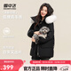 雪中飛秋冬新款女士時(shí)尚簡(jiǎn)約狐貍毛領(lǐng)立領(lǐng)大口袋短款羽絨服 黑色|8056 M 160/84A