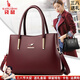 袋鼠卡拉品牌中年媽媽手提包軟皮包包女2026新款時(shí)尚斜挎包女大容量紅婚包 尊貴酒紅色（禮盒+手包卡包）