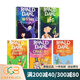英文原版 Roald Dahl 羅爾德達爾經(jīng)銷(xiāo)小說(shuō) 5冊 Witches Magic Finger 了不起的狐貍爸爸 Fantastic Mr Fox 瑪蒂爾達 Matilda 課外閱讀小說(shuō)
