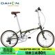 大行（DAHON）20英寸鉻鉬鋼7速男女式學(xué)生復古單車(chē)HAC071 橄欖綠