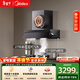 美的（Midea）【蒸汽洗AK7PRO M 換裝版】抽油煙機家用27風(fēng)量頂側一體自清潔高溫蒸汽洗 變頻吸脫排煙機以舊換新