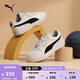 彪馬（PUMA）經(jīng)典休閑小白鞋男女新款冬百搭運動(dòng)板鞋CAVEN 384953 白-黑色-銀色-04 42