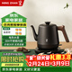 鳴盞泡茶燒水壺 電熱水壺 電燒水壺京東自營(yíng) 茶藝師專(zhuān)用泡茶燒水壺 MZ153