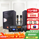JBL【雙15吋大功率】JRX125舞臺音響套裝 專(zhuān)業(yè)商用演出戶(hù)外會(huì )議舞蹈培訓音箱家庭KTV音響民謠酒館 【旗艦版】12英寸套裝