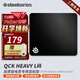 賽睿（SteelSeries）QCK系列 Heavy L/M/S鼠標墊 游戲職業(yè)電競Donk同款鼠標墊 電腦桌墊加厚橡膠基底CSGO瓦羅蘭特FPS Heavy L 加厚款