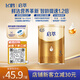 飛鶴啟萃3段（12-36月齡）嬰兒配方奶粉聽(tīng)裝130g