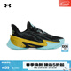 安德瑪（Under Armour）【庫里同款】UA庫里CURRY SERIES 7籃球鞋3027983 黑色002 42