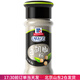 味好美（McCormicK）白胡椒粉黑五香孜然家用椒鹽湯料專(zhuān)用調料燒烤撒調味料 白胡椒粉30g