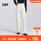 森馬（Semir）森柔|牛仔褲女春季做舊淺色長(cháng)褲女生顯瘦時(shí)尚直筒褲103125124013A