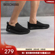 斯凱奇（Skechers）男鞋一腳蹬健步鞋休閑懶人鞋軟底舒適輕便爸爸鞋216236 全黑色/BBK 41