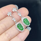 善領(lǐng)天然冰種滿(mǎn)綠翡翠A貨S925銀鑲帝王綠耳釘耳環(huán)配鑒定證書(shū) 樹(shù)葉耳墜