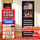 維諾卡夫(Vinocave)尼斯系列254L紅酒柜冰吧風(fēng)冷無(wú)霜纖薄嵌入式保濕恒溫酒柜辦公雙溫冷藏柜 JC-268B洋酒款