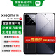小米（MI）小米14 小米手機14 新品5G手機 徠卡光學(xué)鏡頭 光影獵人900  第三代驍龍8Gen3 16GB+1TB黑色 官方標配
