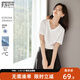 對白【涼感抑菌】氣質(zhì)V領(lǐng)短袖白色t恤女夏2024新款顯瘦內搭小上衣 月光白 L