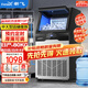 新飛 （Frestec）制冰機商用奶茶店小型55-400KG大型桶裝水制冰器KTV吧臺冰塊制作機自動(dòng)制冰機 【自吸水兩用款】60顆-產(chǎn)80KG-中大店鋪推薦
