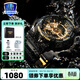 卡西歐（CASIO） 男表黑武士G-SHOCK運動(dòng)手表小鋼炮黑金防水時(shí)尚石英腕表送男友 GA-110GB-1A