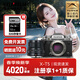 富士xt5微單相機X-T5復古旗艦數碼相機xt4升級版4020萬(wàn)像素6K視頻 XT5銀色+XF23F2套機 官方標配